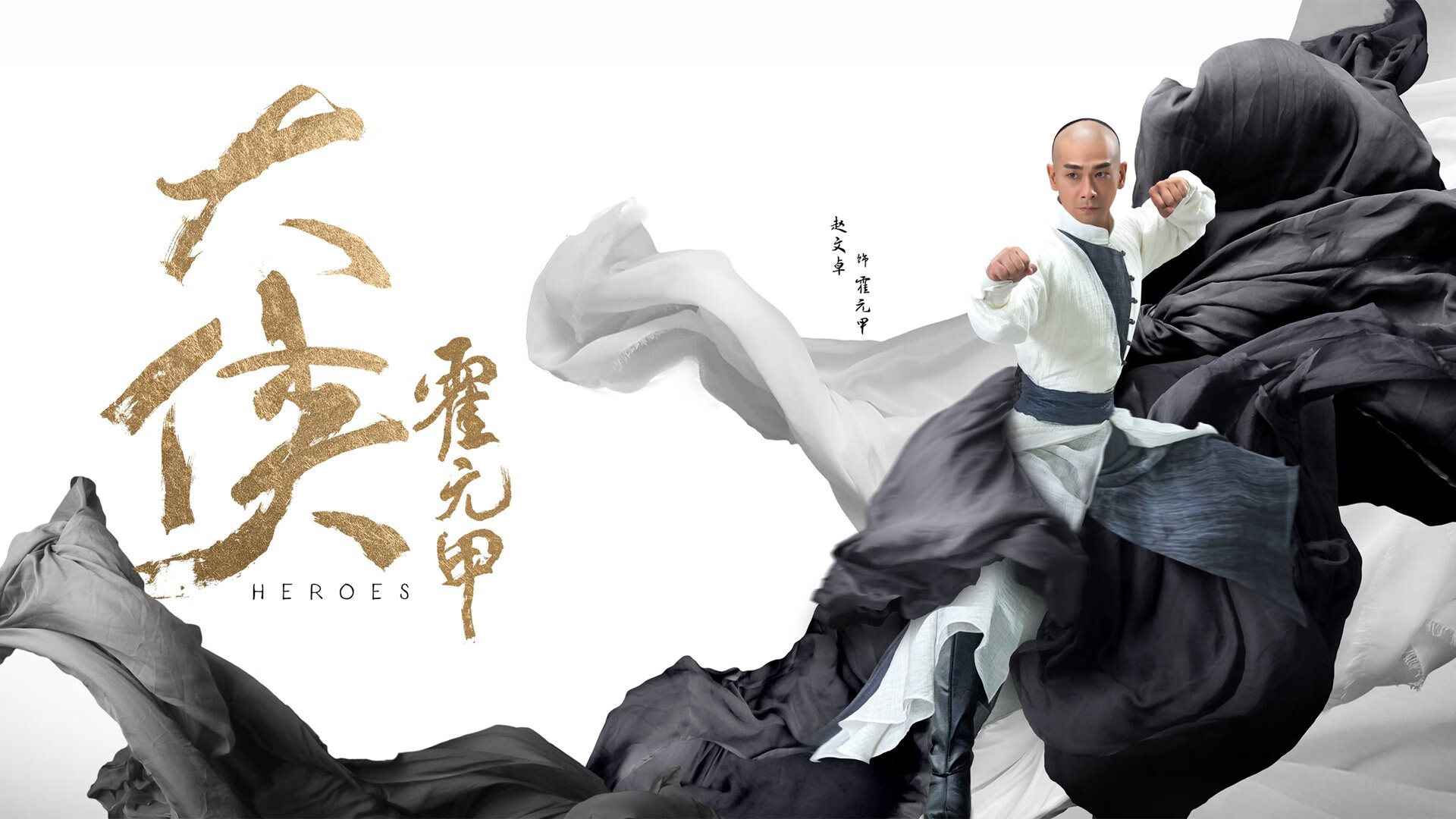 _天空极限吊索:飞跃云霄的运动奇迹_,北京极限天空体育文化有限责任公司