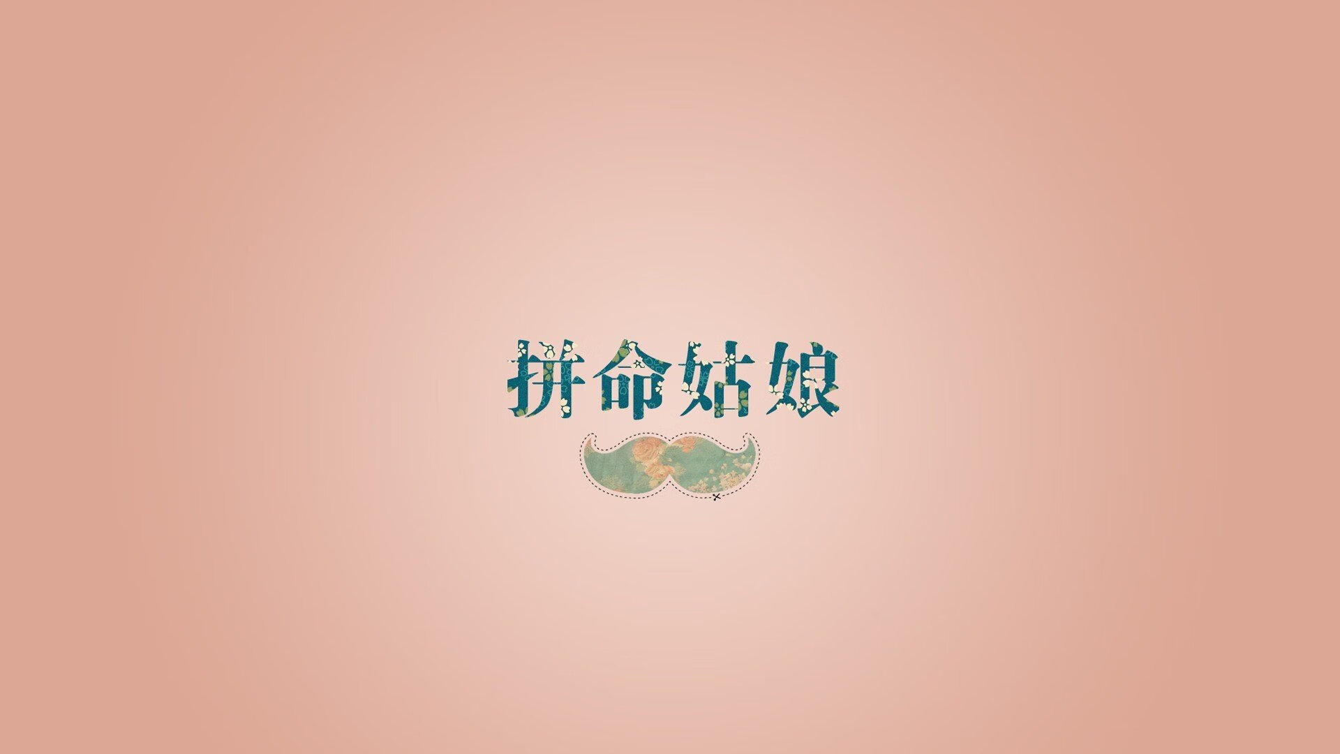 _太空滑雪:未来运动场景新体验_,太空滑板图片