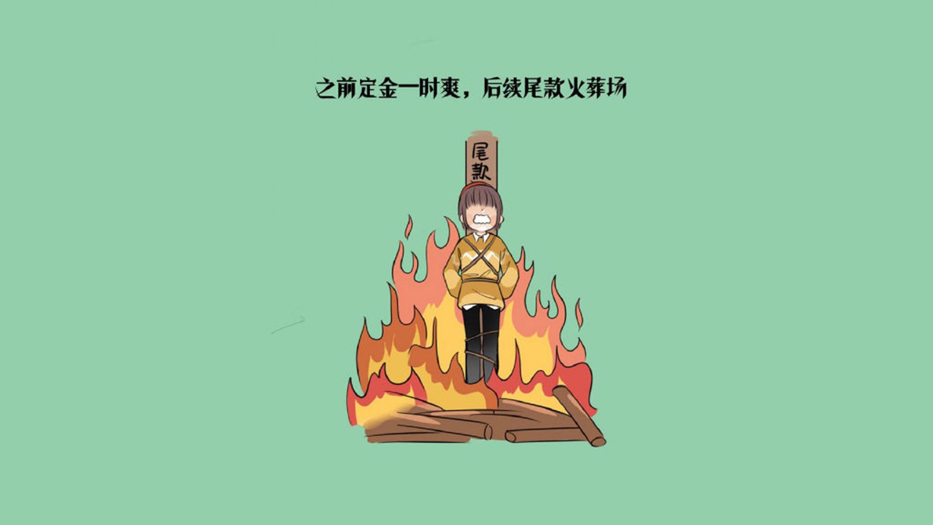 开云官方网站-_掘金爆冷！逆转强敌夺取关键胜利_，掘金专栏