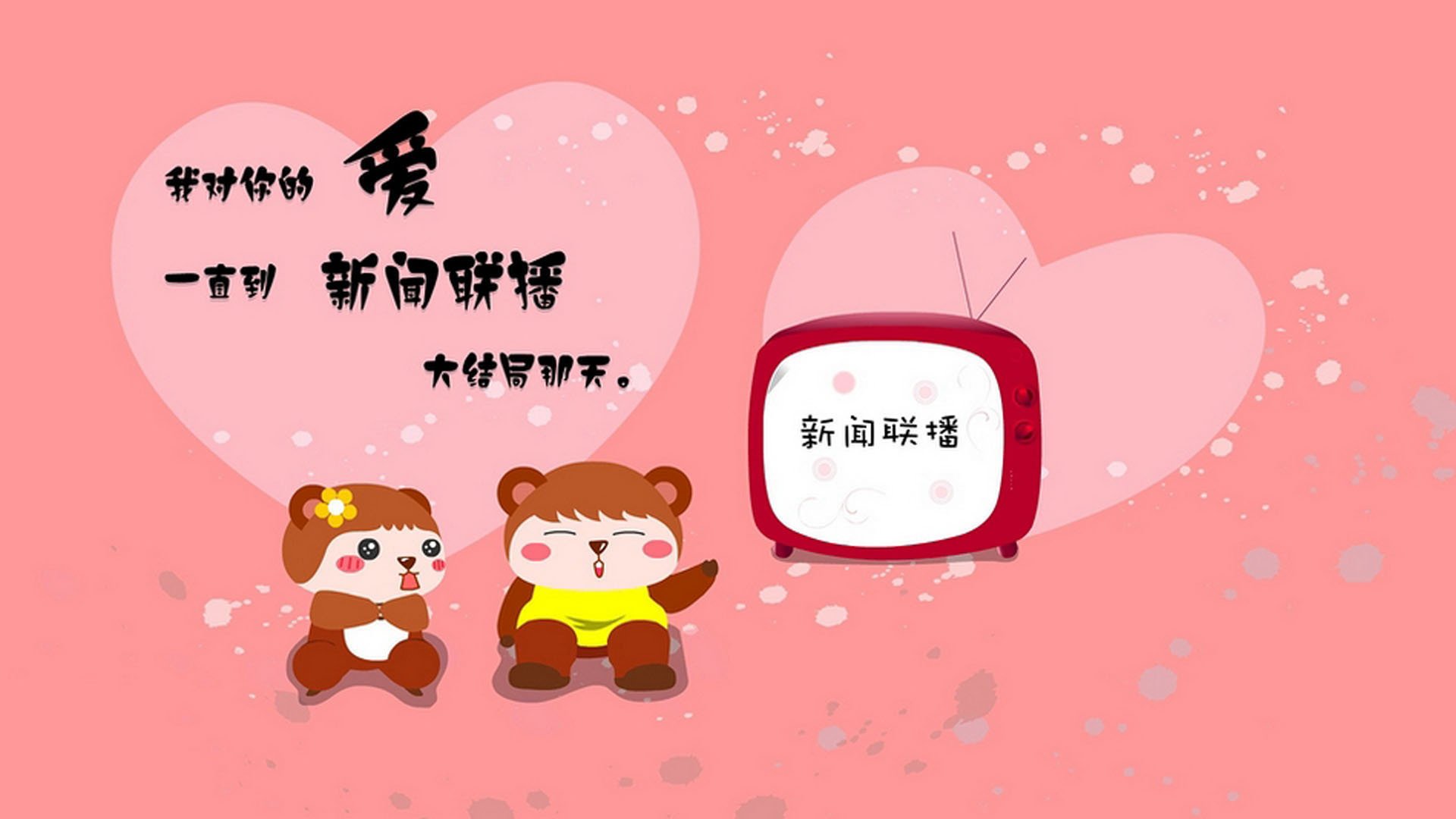 开云体育在线登入-_绿色骑行挑战:用行动守护地球家园_,绿色骑行的目的和意义